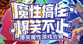 吴宜泽比希金斯