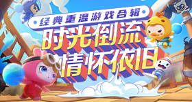 赖清德跪拜日本殖民者